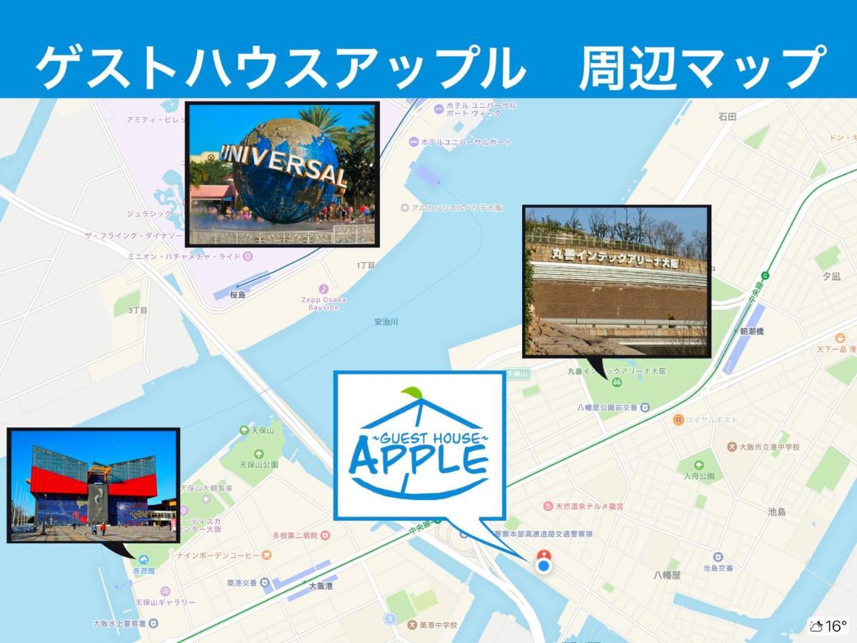 Guest House Apple Ōsaka Eksteriør bilde